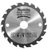 Image de Lame carbure MAKITA B-14607 BOIS pour scie circulaire Ã  batterie HS300D et HS301D Ã 85mm