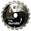 Image de Lame de scie M-FORCE (B-31930) pour une coupe rapide dans le bois (Fast Cut) - Makita B-31930