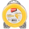 Image de Fil carrÃ© Square Trim Pro MAKITA 3 mm x 15 m - E-02870