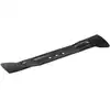 Image de Lame de rechange Makita 191D51-9; 46 cm