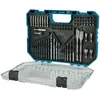 Image de Coffret de 75 accessoires de perÃ§age et vissage MAKITA E-15126