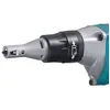 Image de Visseuse plaque de plÃ¢tre MAKITA FS6300R 570 W