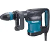 Image de MARTEAU BURINEUR SDS-MAX 1100W
