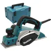 Image de Rabot KP0800J