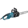 Image de TRONCONNEUSE A CHAINE2000W45CM