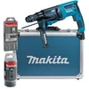 Image de Makita HR2631FT13