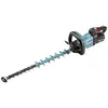 Image de Makita Taille-haie sans fil 40V/2,5Ah - UH004GD201