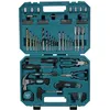 Image de Coffret d'outillage renforcÃ© - 80 accessoires - MAKITA - E-15104