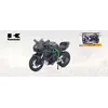 Image de VÃ©hicules Miniatures Die Cast 1/12 Moto Special Edition - Kawasaki Ninja H2 R - Grise