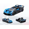 Image de VÃ©hicules miniatures Die Cast 1/24 BUGATTI BOLIDE - Bleue