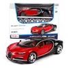 Image de VÃ©hicules Miniatures Die Cast 1/24 Kit Metal - Maisto - Bugatti Chiron-May-Cheong-Group
