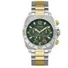 Image de Horloge GUESS GW0800G1 Acier ArgentÃ©