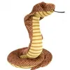 Image de Wild Republic Ck Cobra (Posed) 30cm