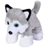 Image de Wild Republic HUG'EMS HUSKY 7