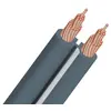 Image de Audioquest G2 Gris - Câble d'Enceintes de Section 1.31 mm²