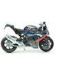 Image de Moto miniature BMW M 1000RR Ã©chelle 1/12 New Ray