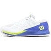 Image de Baskets basses Wilson  Rush Pro Ace P32155789