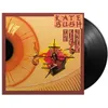 Image de The Kick Inside (Lp)