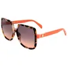 Image de Lunettes de soleil TOUS  Stob73 0748 P32534591