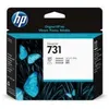 Image de HP P2V27A - Packs couleur - Tête d'impression