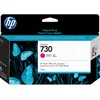 Image de HP 730 (P2V63A) - Magenta - Cartouche d'encre