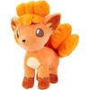 Image de Peluche - JAZWARES - Vulpix - Orange - 3 ans - Mixte