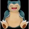 Image de Pokemon - 30cm Plush - Snorlax (Pkw0102)