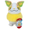 Image de PokÃ©mon - Peluche Voltoutou 20 Cm