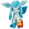 Image de Peluche - Pokemon- 20cm Gyvrali