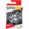 Image de 25th Celebration 3-Inch Silver Pikachu #2 - PokÃ©mon Figure - PokÃ©mon Fan Must Have Toy - Officially Licensed 25th Anniversary PokÃ©mon Product From Jazwares