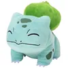 Image de PokÃ©mon - Peluche Bulbizarre 3 20 Cm