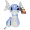 Image de PokÃ©mon - Peluche Minidraco 20 Cm