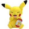 Image de Peluche Pikachu Pokemon