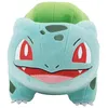 Image de PokÃ©mon - Peluche Bulbizarre 20 Cm