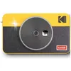 Image de Kodak Mini Shot Combo 2 Retro Instant Camera, Jaune et Noir