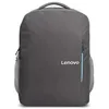 Image de Sac Ã  dos - LENOVO - B515 - 39,6 cm (15,6'') - RÃ©sistant aux dÃ©chirures - Noir, Gris