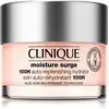 Image de Moisture Surge (Crème hydratant auto-régénérant 100 heures) - Volume : 50 ml