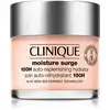 Image de Clinique Sourge Hydratant Auto-Régénérant 100H 75 Ml