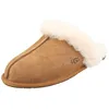 Image de Ugg Scuffette 2 Femme Chaussures Pantoufle ChÃ¢taigne - Marron - 36