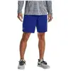 Image de Short Under Armour  Short Ua Tech En Maille P29279552