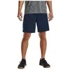 Image de Short Under Armour  Short Ua Tech En Maille P29272961