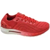 Image de Chaussures Under Armour  Hovr Sonic 2 M66135841