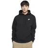 Image de Sweatshirt à capuche Nike Sportswear Club Fleece Noir S BV2654-010