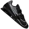 Image de Baskets Nike  Romaleos 4 M66797890