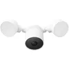 Image de CamÃ©ra de sÃ©curitÃ© GOOGLE Nest Cam avec projecteur (filaire)