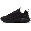 Image de Chaussures Nike  React Vision P31125496