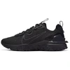 Image de Baskets basses Nike  Basket  React Vision M66606005
