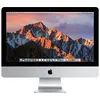 Image de iMac 21,5" Ecran LED Intel Core i5 2,3 GHz 8 Go RAM 256 Go SSD Argent en occasion ou reconditionné