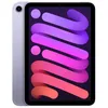 Image de Apple iPad mini Wi-Fi + Cell 64GB mauve MK8E3FD/A