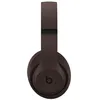 Image de Beats Studio Pro - Casque Bluetooth avec rÃ©duction de bruit active - Moka Marron foncÃ©